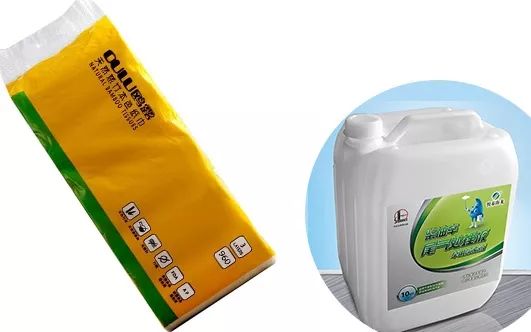 中石化易捷带你省钱啦~