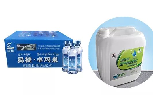 中石化易捷带你省钱啦~