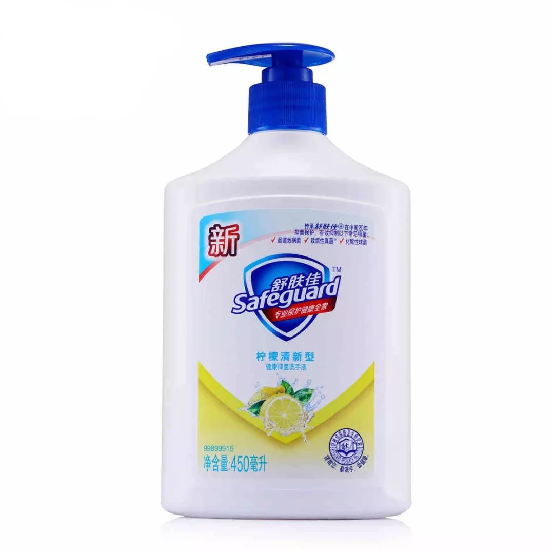 中石化易捷带你省钱啦~