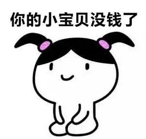 全职妈妈和职场妈妈的心态变化,职场妈妈和全职妈妈哪个更焦虑