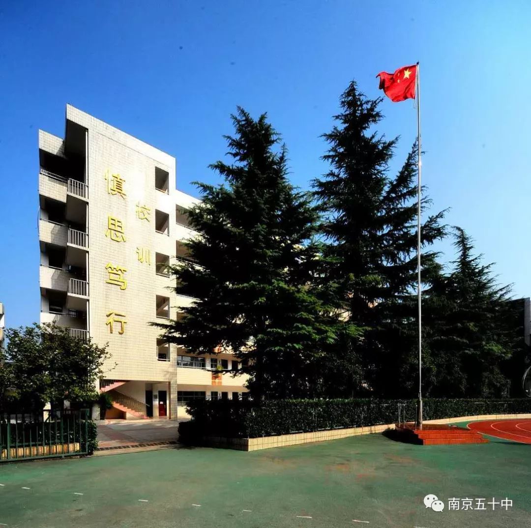 在市中心的学校,花园式学校值得孩子们拥有