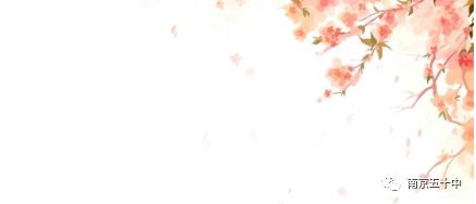 在市中心的学校,花园式学校值得孩子们拥有