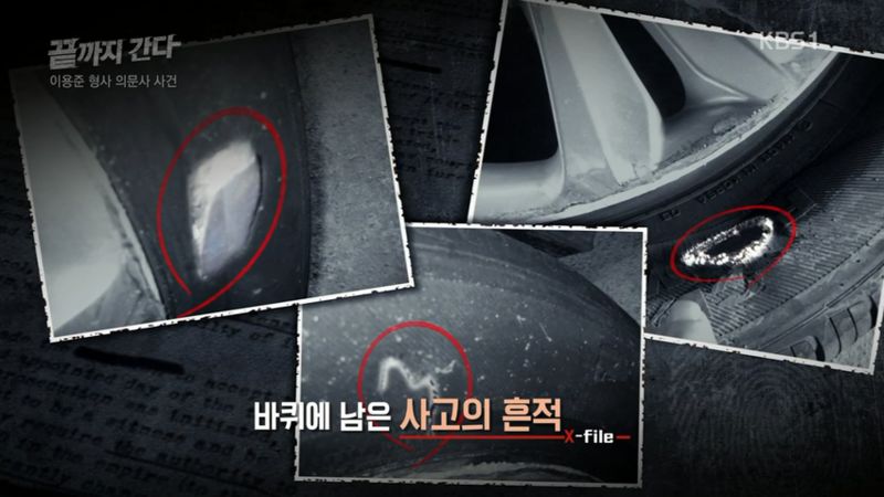 “胜利门”牵出另一宗悬案：9年前的江南区刑警自杀之谜...