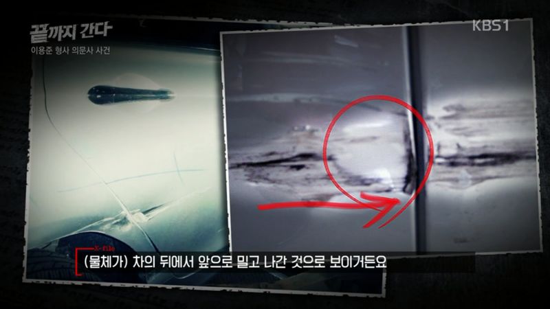 “胜利门”牵出另一宗悬案:9年前的江南区刑警自杀之谜...