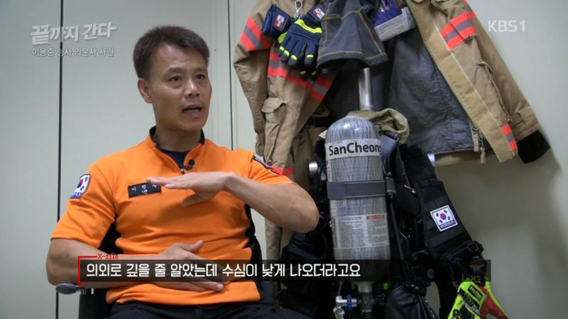 “胜利门”牵出另一宗悬案:9年前的江南区刑警自杀之谜...