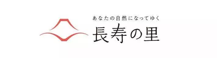 用了几年的火山泥一洗白,用火山泥洗澡