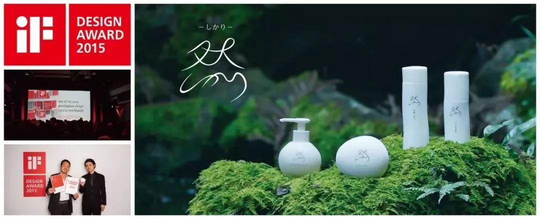 用了几年的火山泥一洗白,用火山泥洗澡