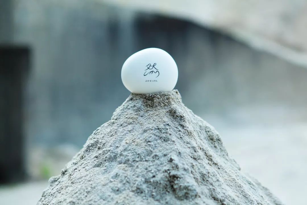 用了几年的火山泥一洗白,用火山泥洗澡