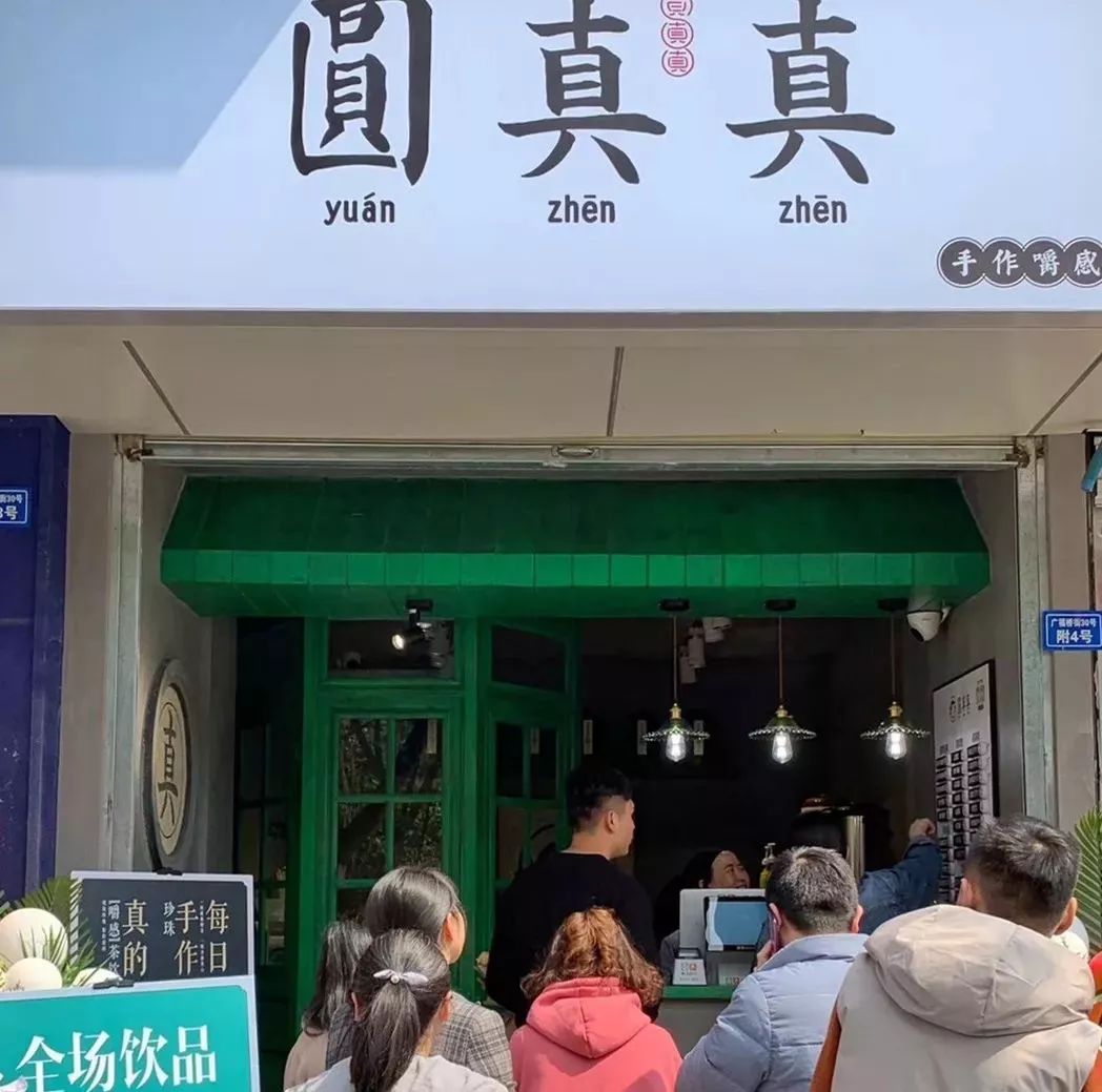 网红美食推荐特色人气美食,舌尖上的网红美食推荐