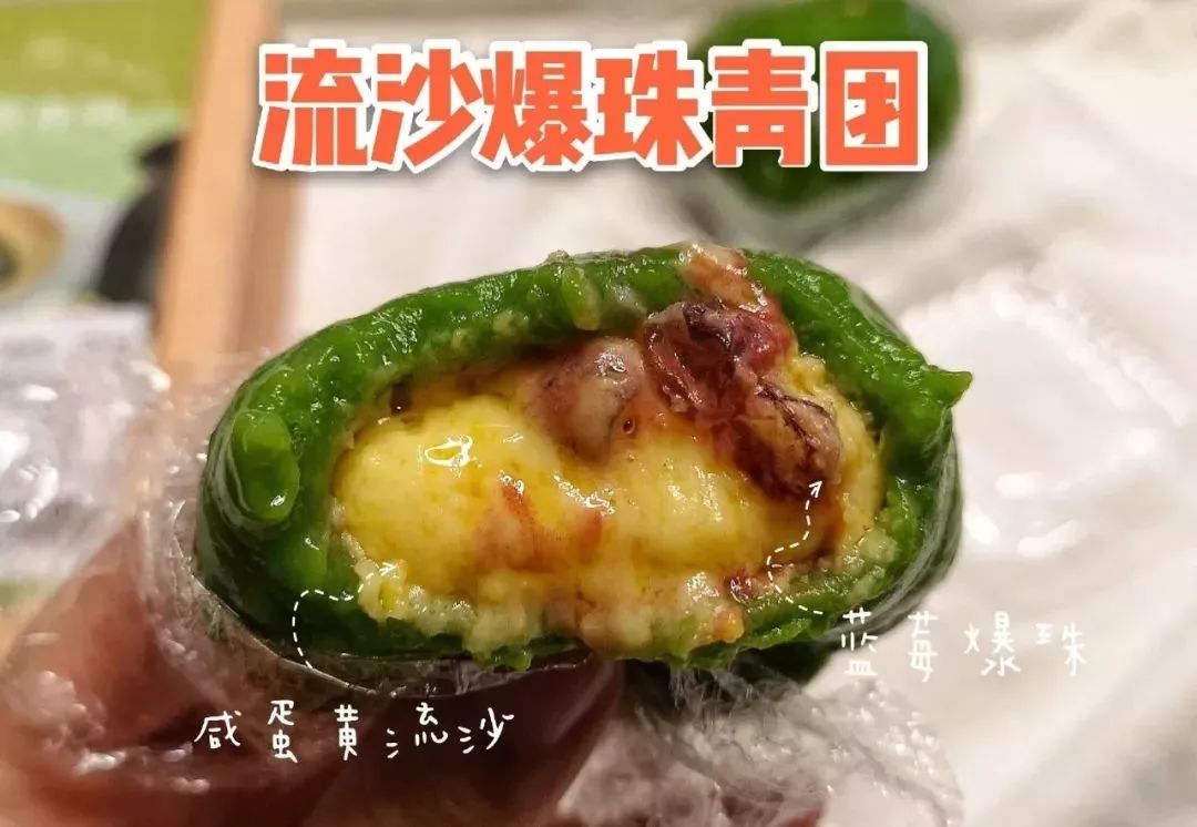 网红美食推荐特色人气美食,舌尖上的网红美食推荐