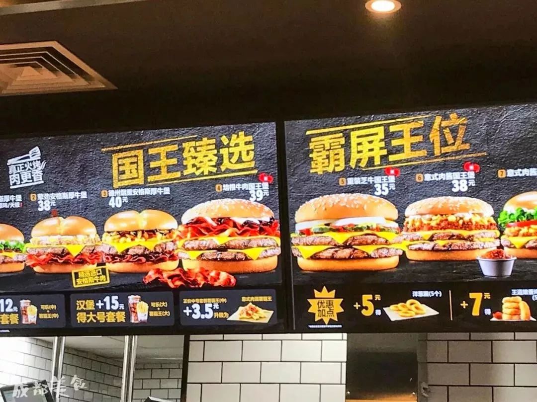 网红美食推荐特色人气美食,舌尖上的网红美食推荐