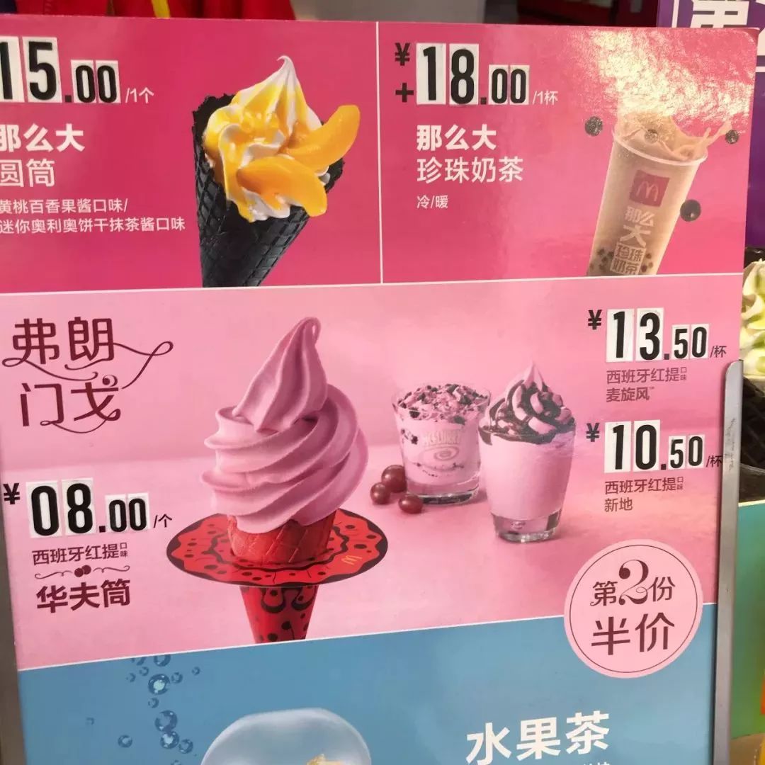 网红美食推荐特色人气美食,舌尖上的网红美食推荐