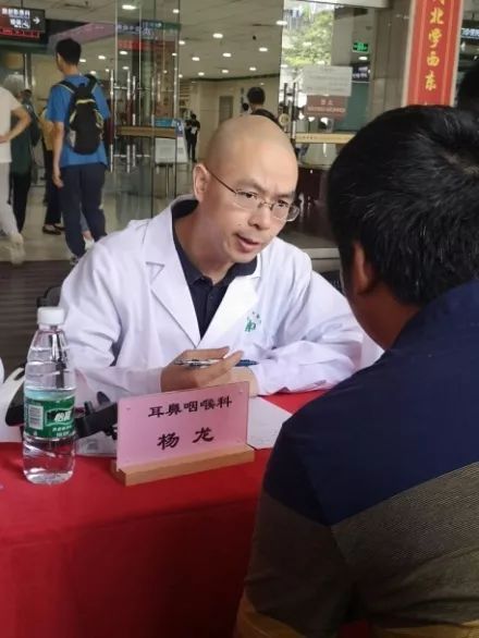 世界睡眠日义诊为睡眠把脉,关注睡眠健康专家义诊进行中