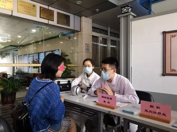 世界睡眠日义诊为睡眠把脉,关注睡眠健康专家义诊进行中