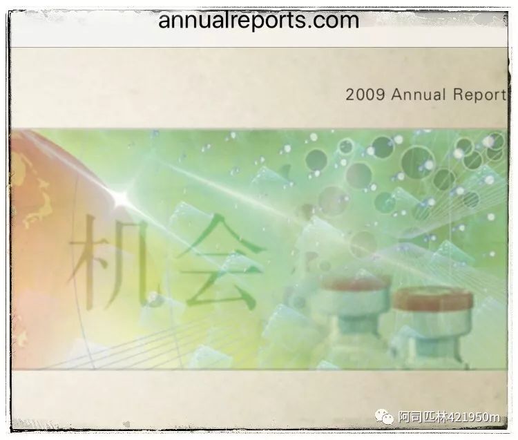 老人有必要打胸腺肽吗,得了癌症还能打抗癌针吗