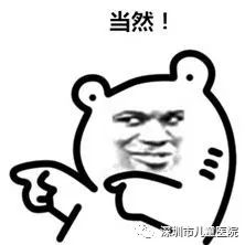 7岁孩子总流口水，做了这个手术，第二天就不再“口若悬河”了！