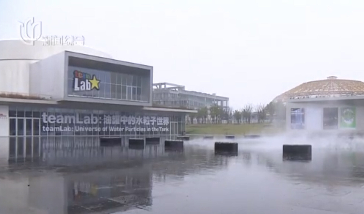 油罐艺术中心视频,油罐艺术中心表演