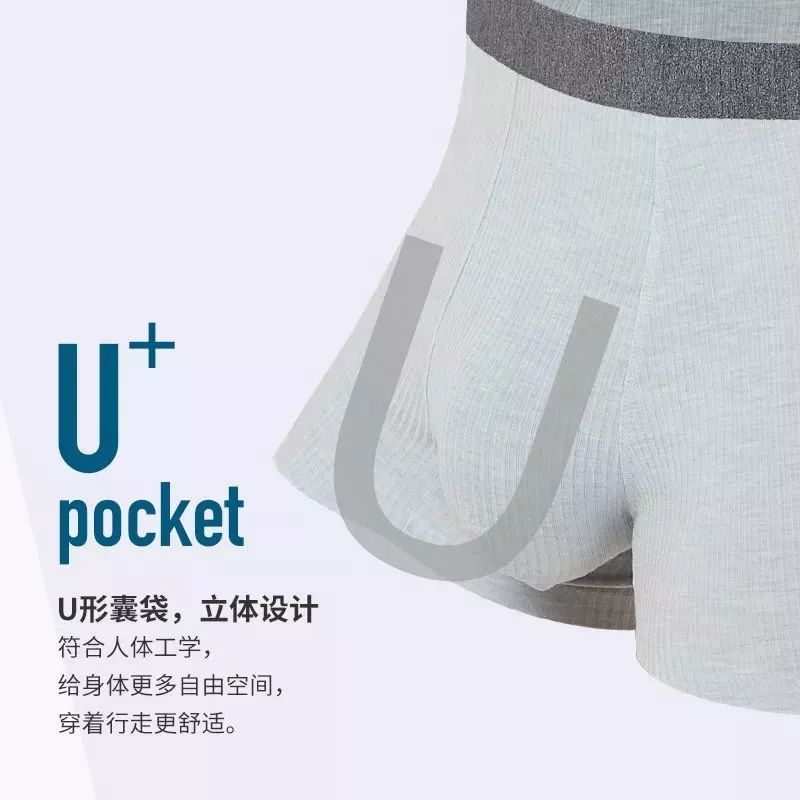 不臃肿也不紧绷保暖裤男,舒适无束缚休闲裤男