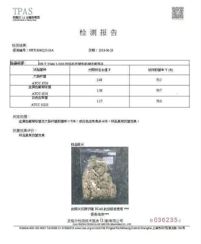 不臃肿也不紧绷保暖裤男,舒适无束缚休闲裤男