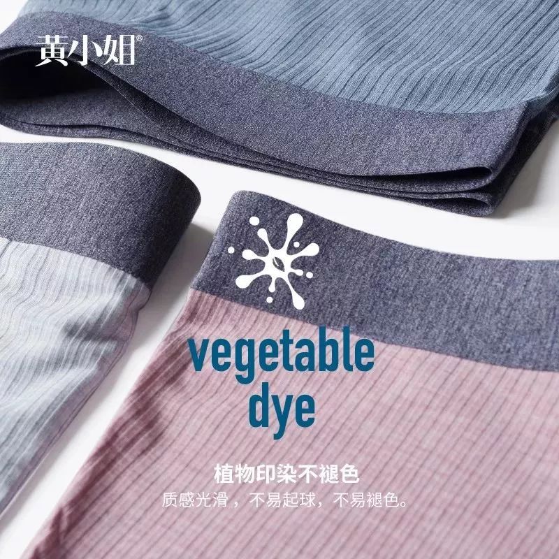 不臃肿也不紧绷保暖裤男,舒适无束缚休闲裤男