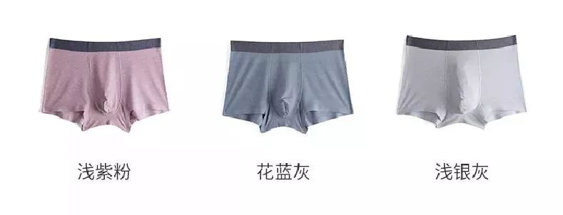 不臃肿也不紧绷保暖裤男,舒适无束缚休闲裤男