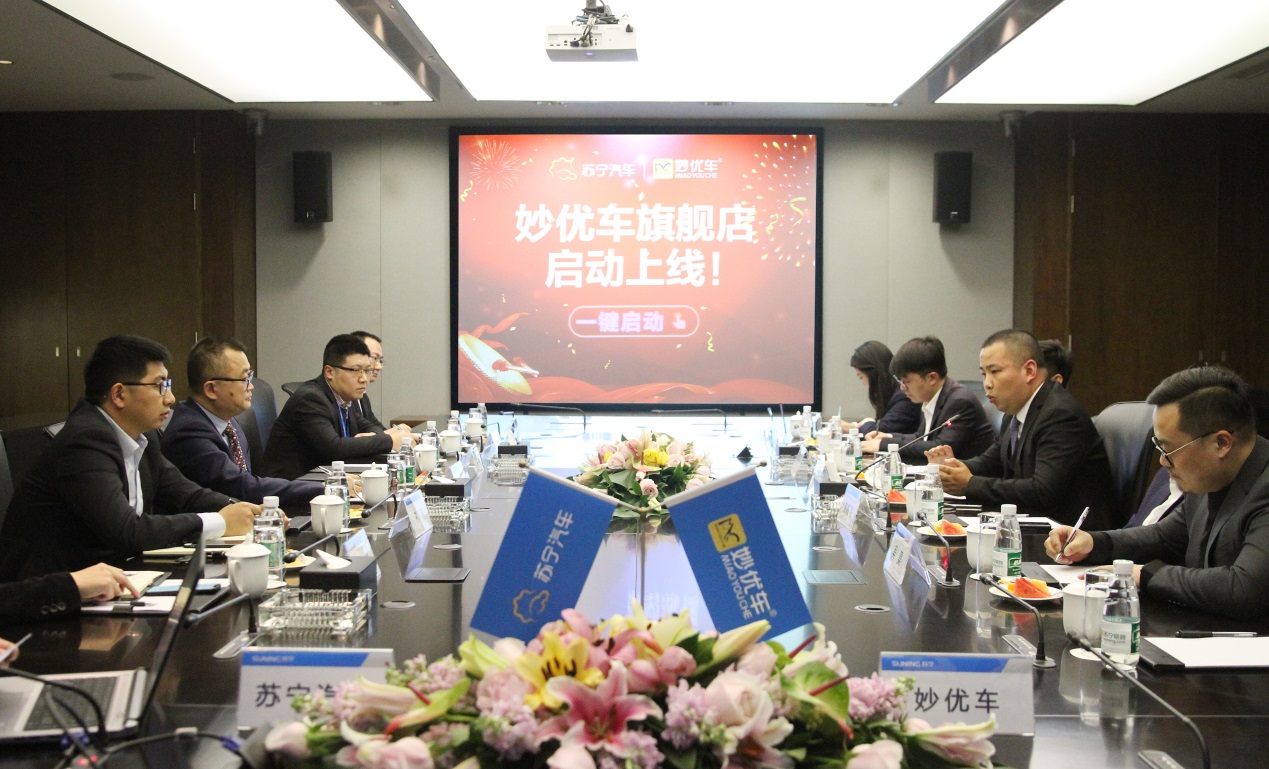 苏宁区域性战略布局,苏宁战略合作伙伴