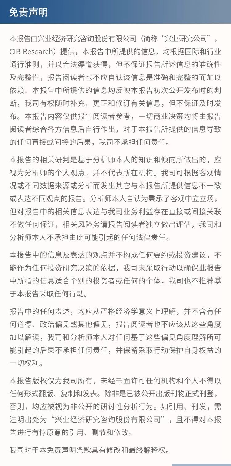 泰豪科技年报,泰豪科技股份有限公司大事件