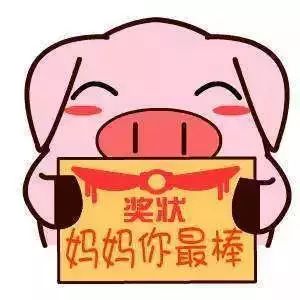 准妈妈看北京月子中心,全国分娩镇痛