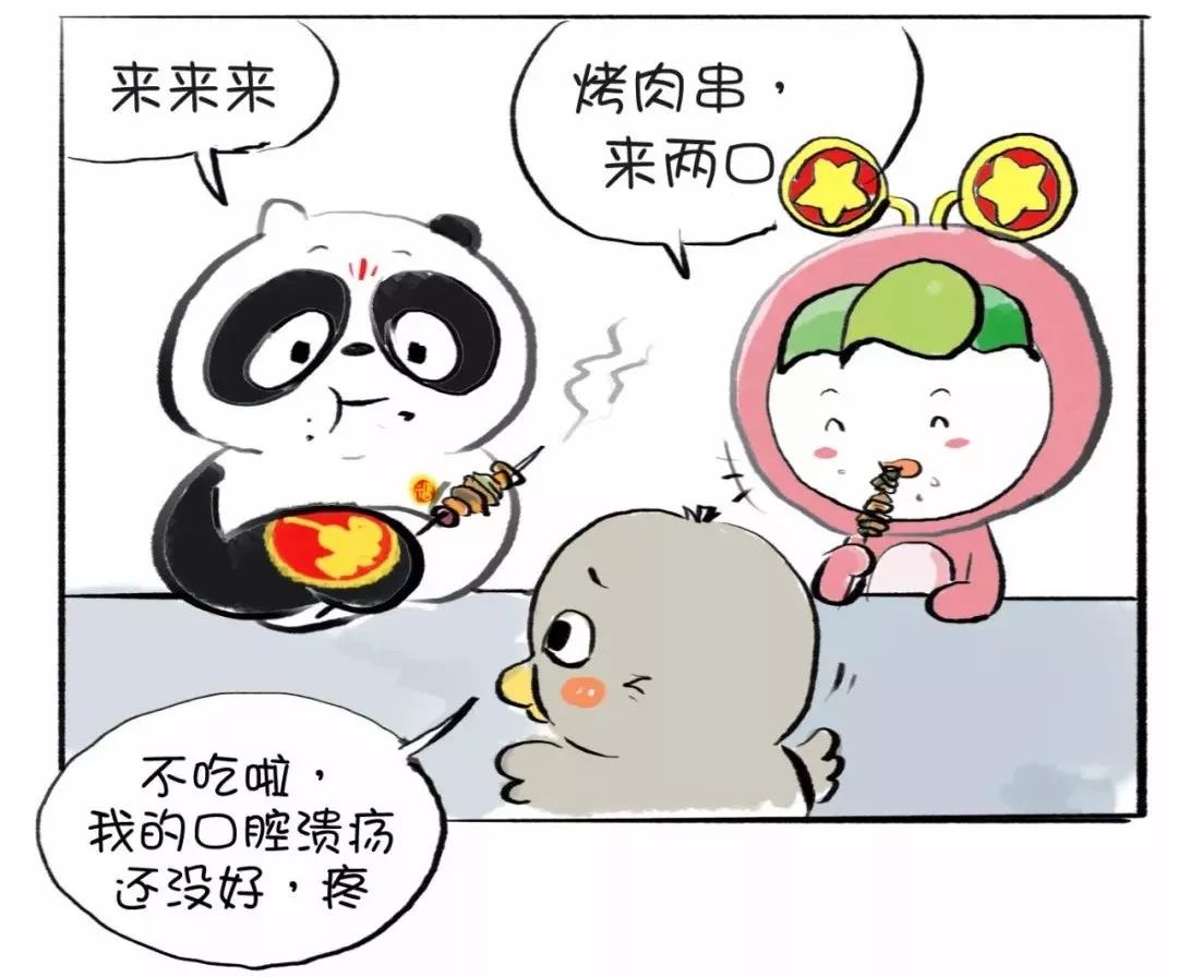 青少年口腔溃疡怎么治最快有效,青少年口腔溃疡最快解决方法