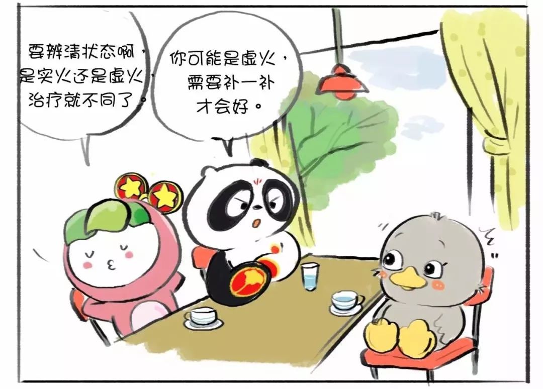 青少年口腔溃疡怎么治最快有效,青少年口腔溃疡最快解决方法