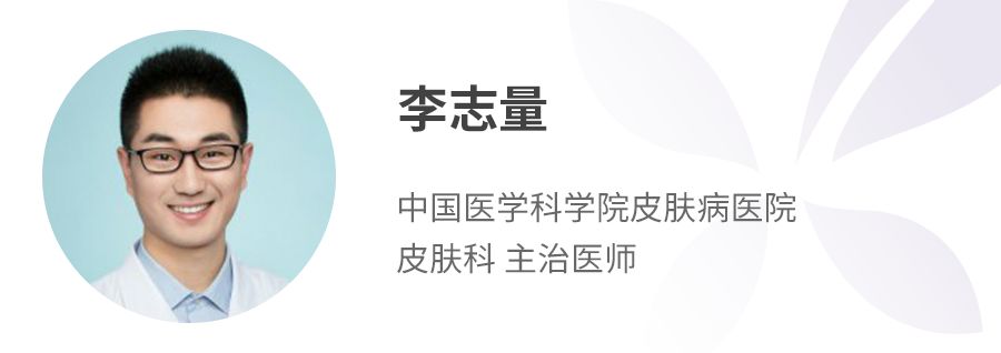 宝宝腿上湿疹反复发作如何除根,湿疹反复发作代表没找出病因吗