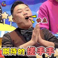 徒步穿越古道旅游,穿越黄河源自驾