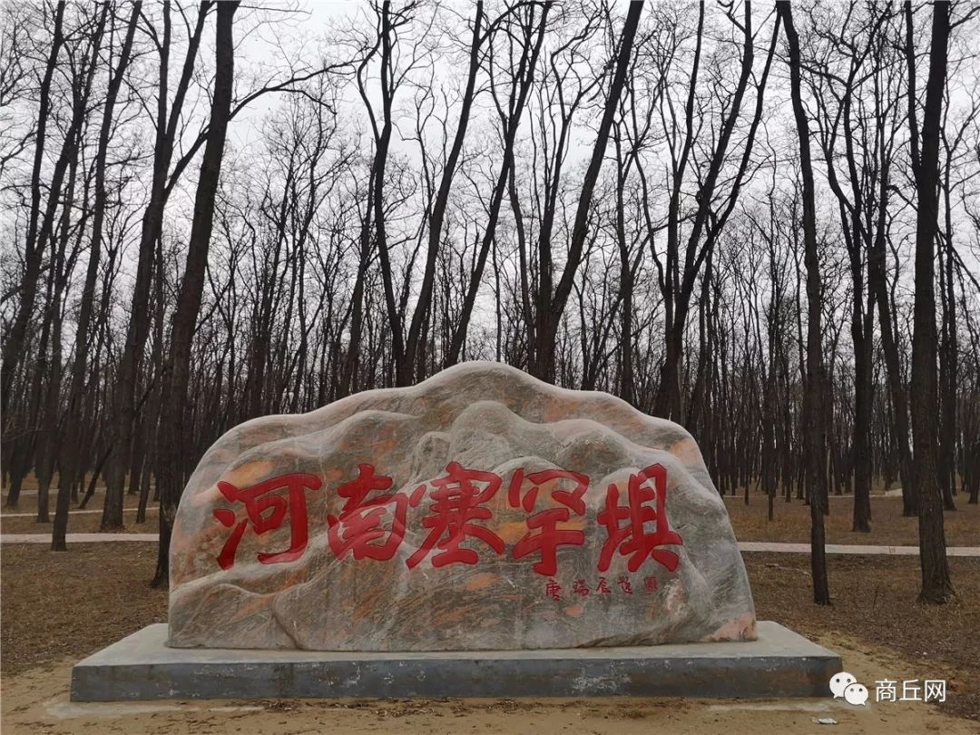 徒步穿越古道旅游,穿越黄河源自驾