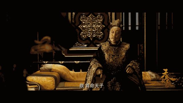 苏大强与倪大红,苏大强vs倪大红