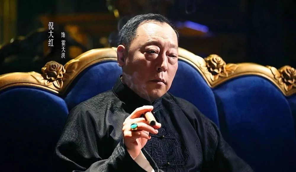 苏大强与倪大红,苏大强vs倪大红