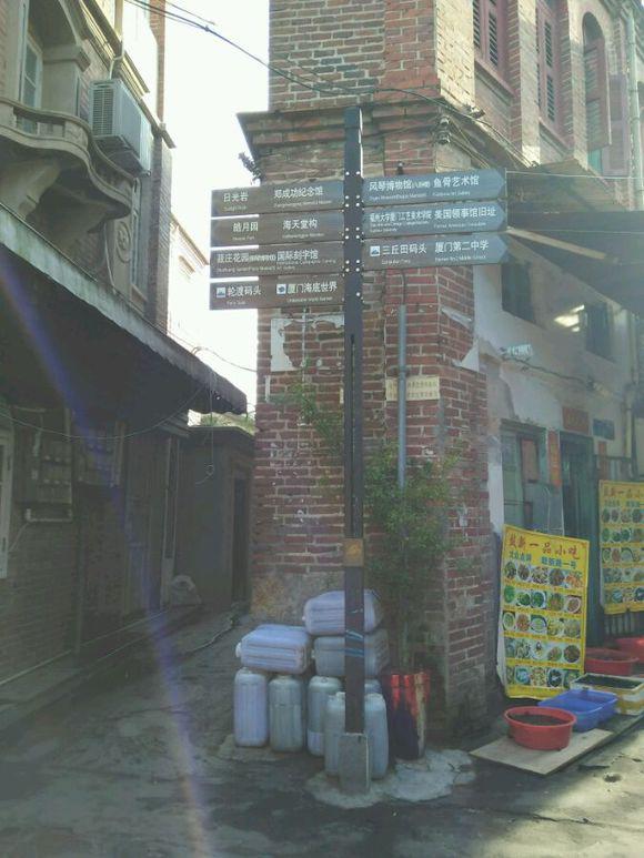 厦门旅游攻略五天四夜,厦门旅游攻略推荐地方