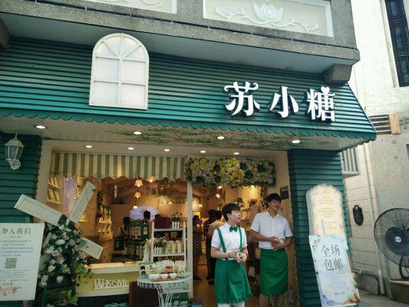 厦门旅游攻略五天四夜,厦门旅游攻略推荐地方