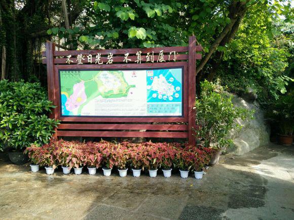 厦门旅游攻略五天四夜,厦门旅游攻略推荐地方