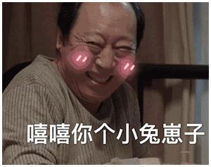 苏大强作精上线,苏大强作精大合集