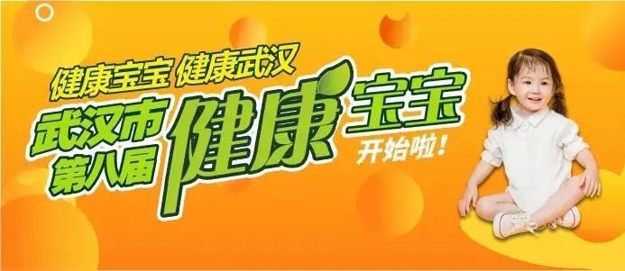 宝爸宝妈看过来冬季宝宝保暖,宝爸宝妈看过来