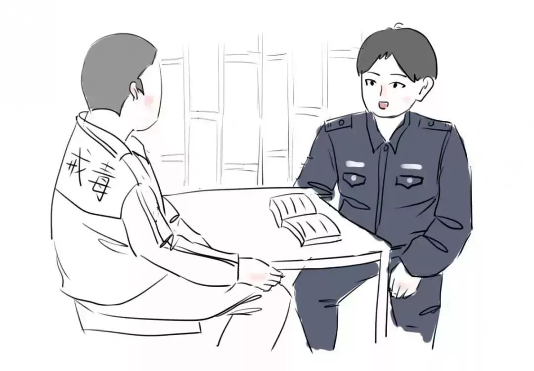 你好,我是司法部!来认识一下?