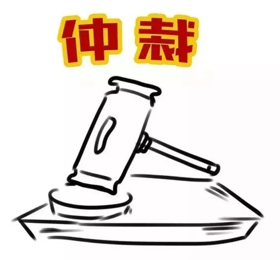 你好,我是司法部!来认识一下?