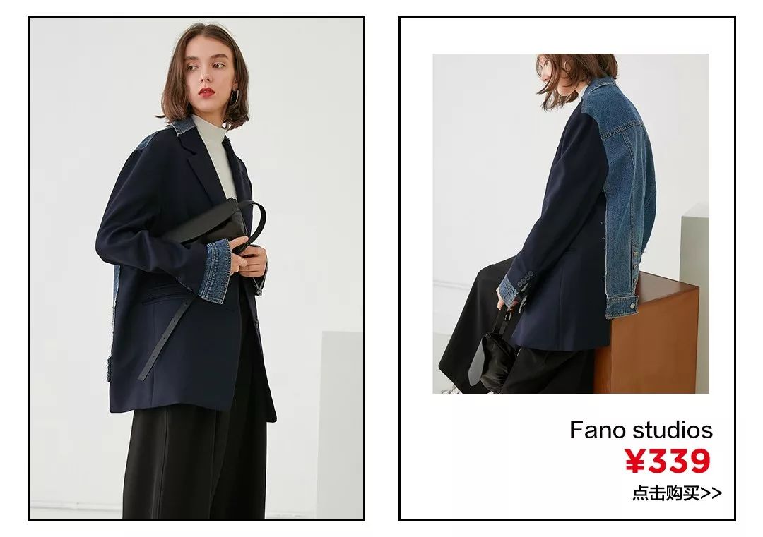 惊喜很多的衣服,今年最流行大版牛仔外套