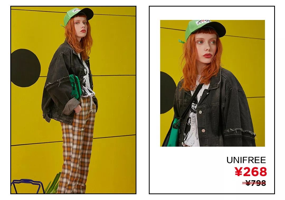 惊喜很多的衣服,今年最流行大版牛仔外套