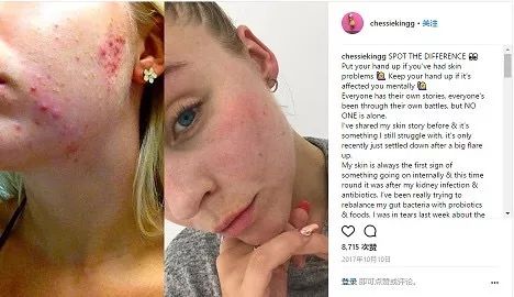 omg美妆博主,omg的美妆博主