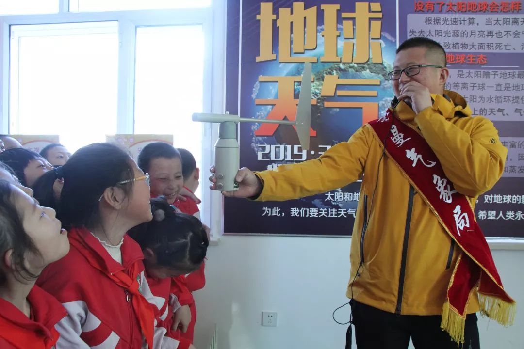 水和气象区别图解,关于水和天气的知识