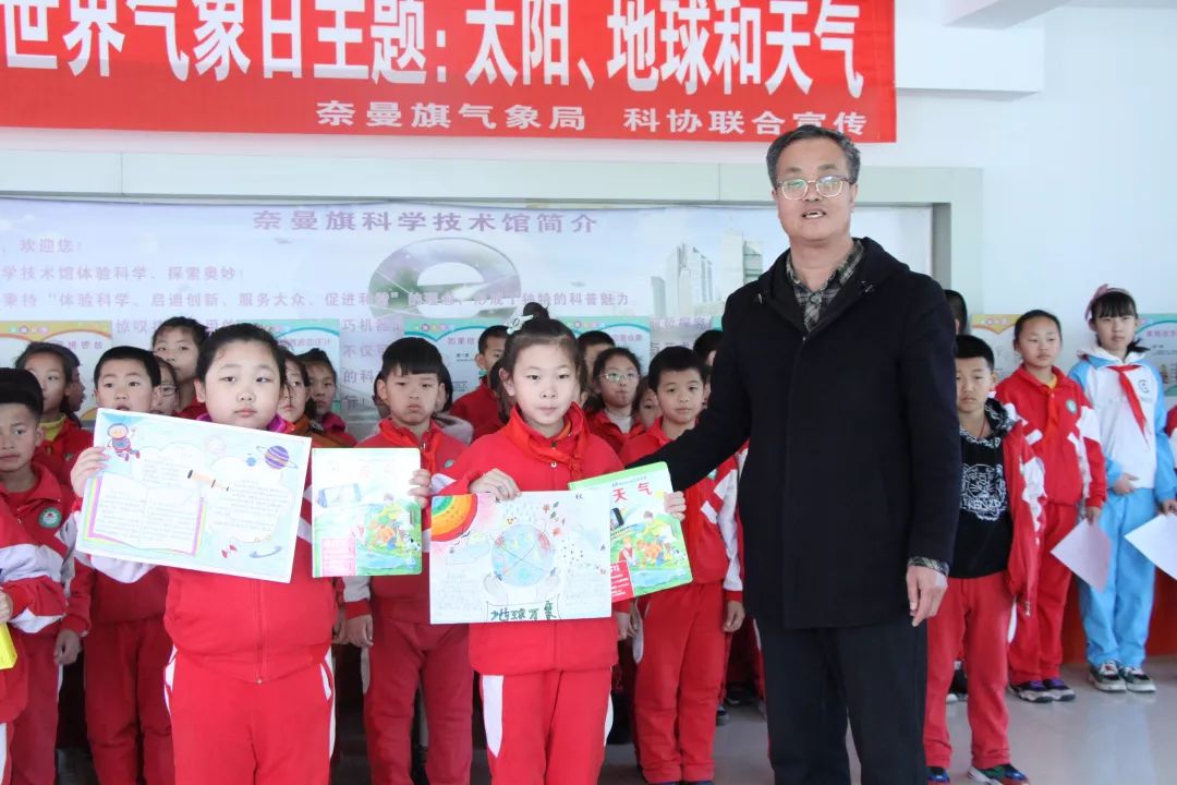 水和气象区别图解,关于水和天气的知识