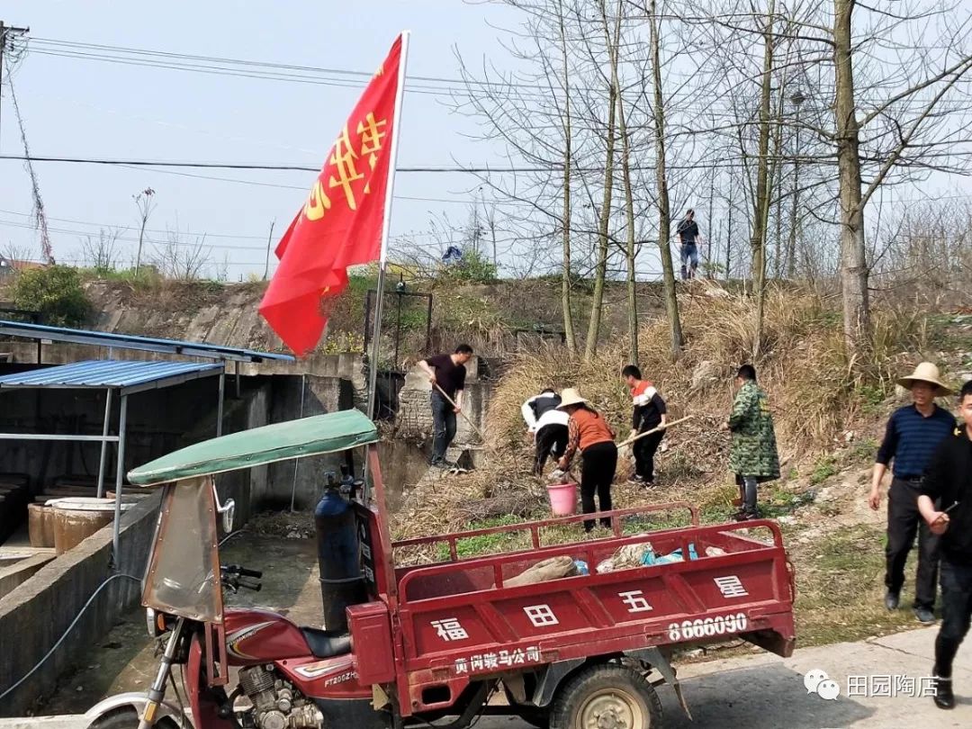 【基层动态】幸福村的希望