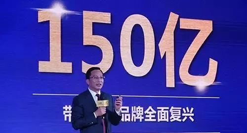 飞鹤国际飞帆,飞鹤为什么要在香港上市