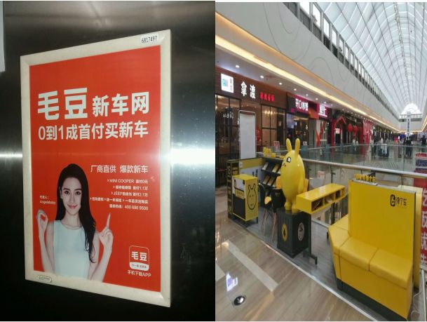 汽车以租代购纠纷,汽车以租代购无力偿还怎么办